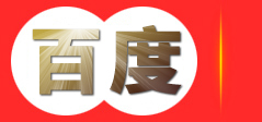 贵州致强办公家具有限公司