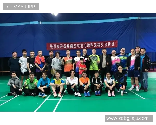 杭州羽毛球队的节奏表现分析与提升策略探讨