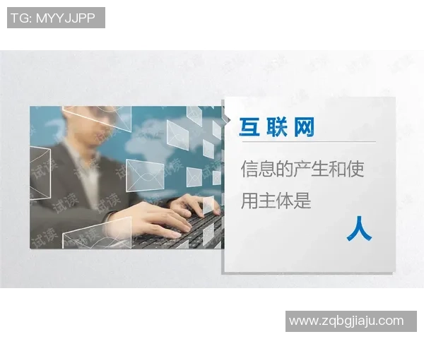 武汉极限运动队攻防分析：挑战与机遇并存的竞技之路