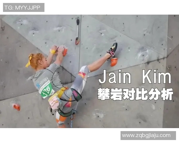 西安攀岩队实力解析与各队员技术特点全面对比分析