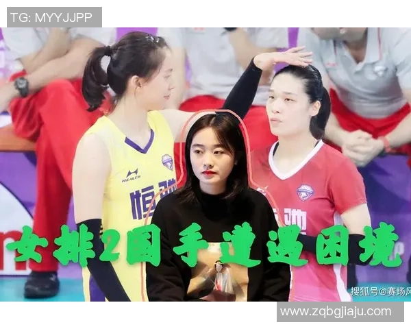 重庆排球队实力引发热议球迷对球队表现和未来发展展开激烈讨论