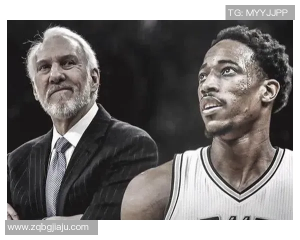 德马尔德罗赞的篮球之路与个人成长历程探讨